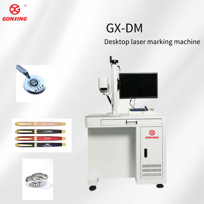 SINO TECH Galvo Head MAX Προαιρετική φορητή μηχανή σήμανσης λέιζερ ινών για αλουμίνιο χάλυβα χρυσό ασήμι JPT CO2 30W 50W